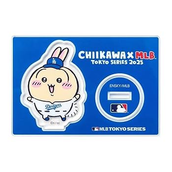 ちいかわ　MLB  アクリルスタンド　ドジャース　ちいかわ　ハチワレ　うさぎ Amazon.co.jp: ちいかわ メジャーリーグ TOKYO SERIES アクリル